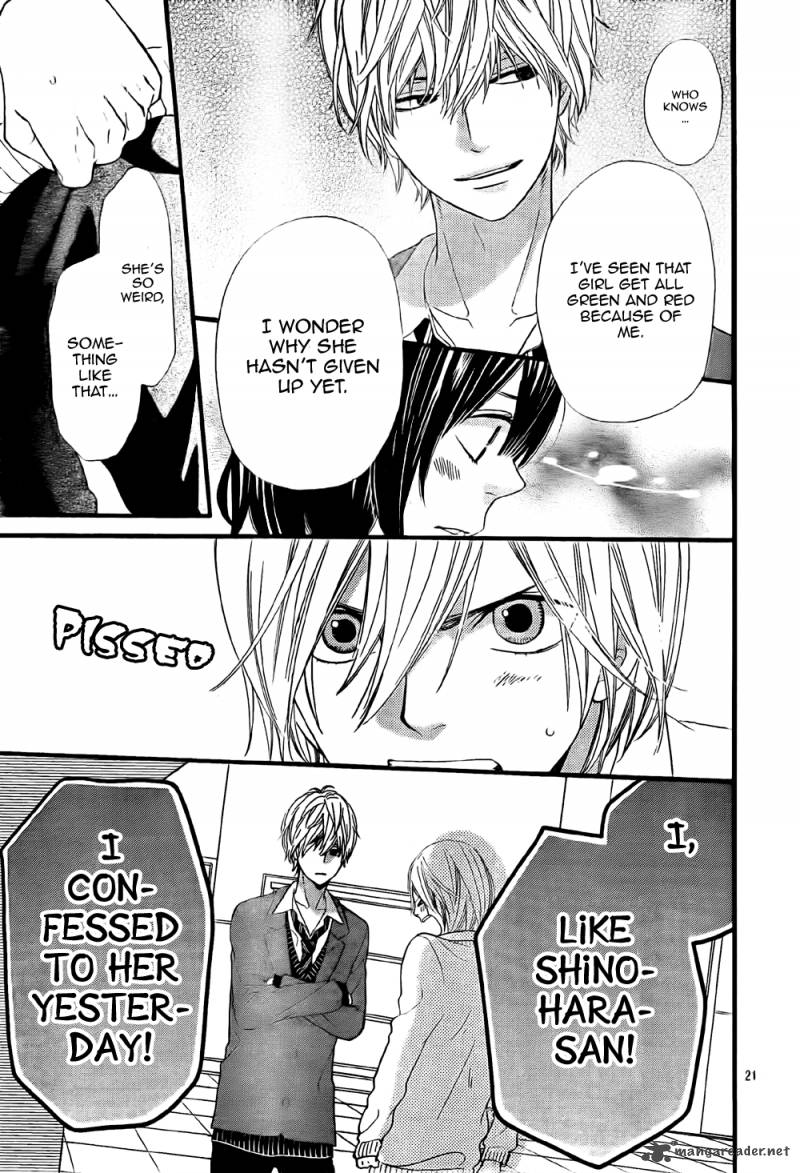 Ookami Shoujo To Kuro Ouji 10 23
