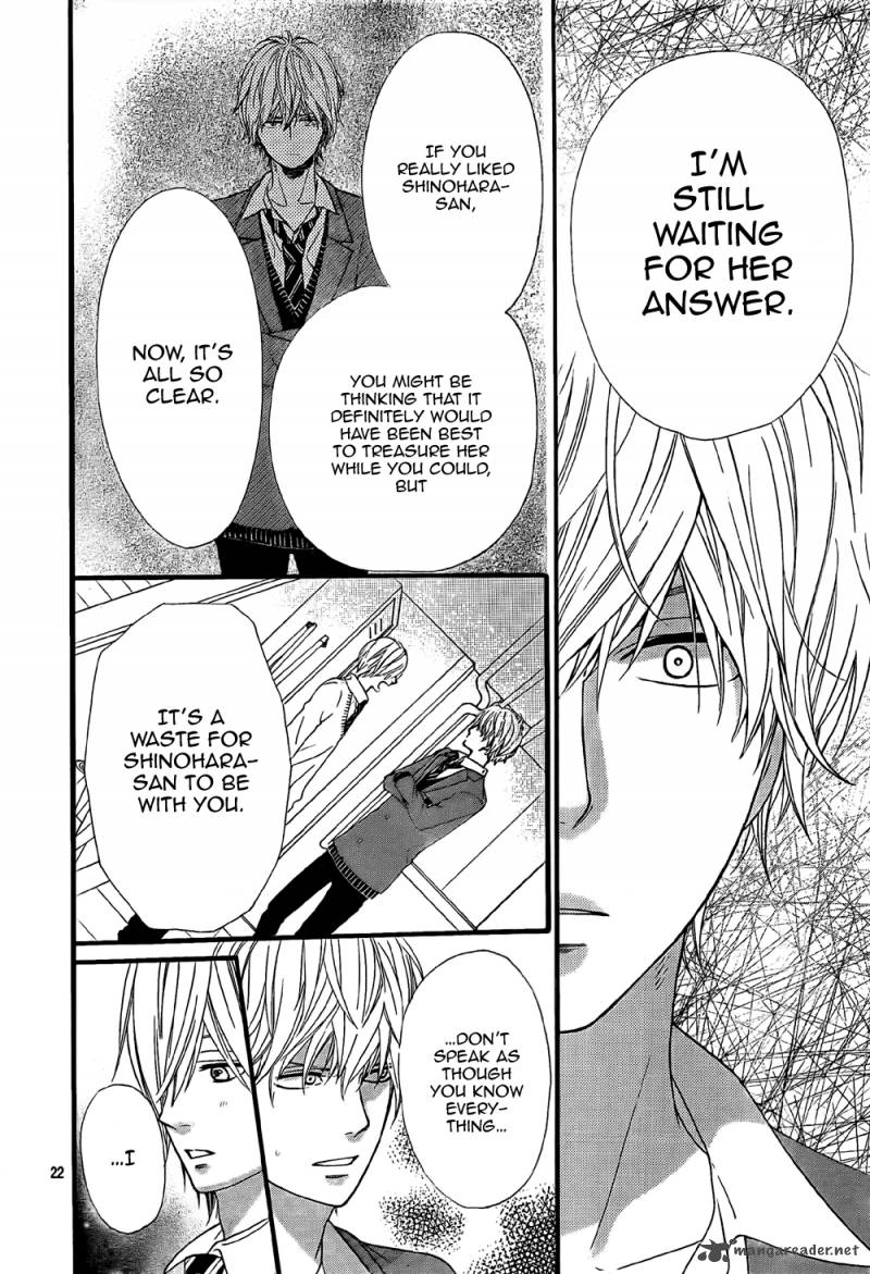 Ookami Shoujo To Kuro Ouji 10 24