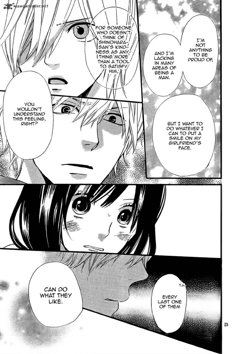 Ookami Shoujo To Kuro Ouji 10 25