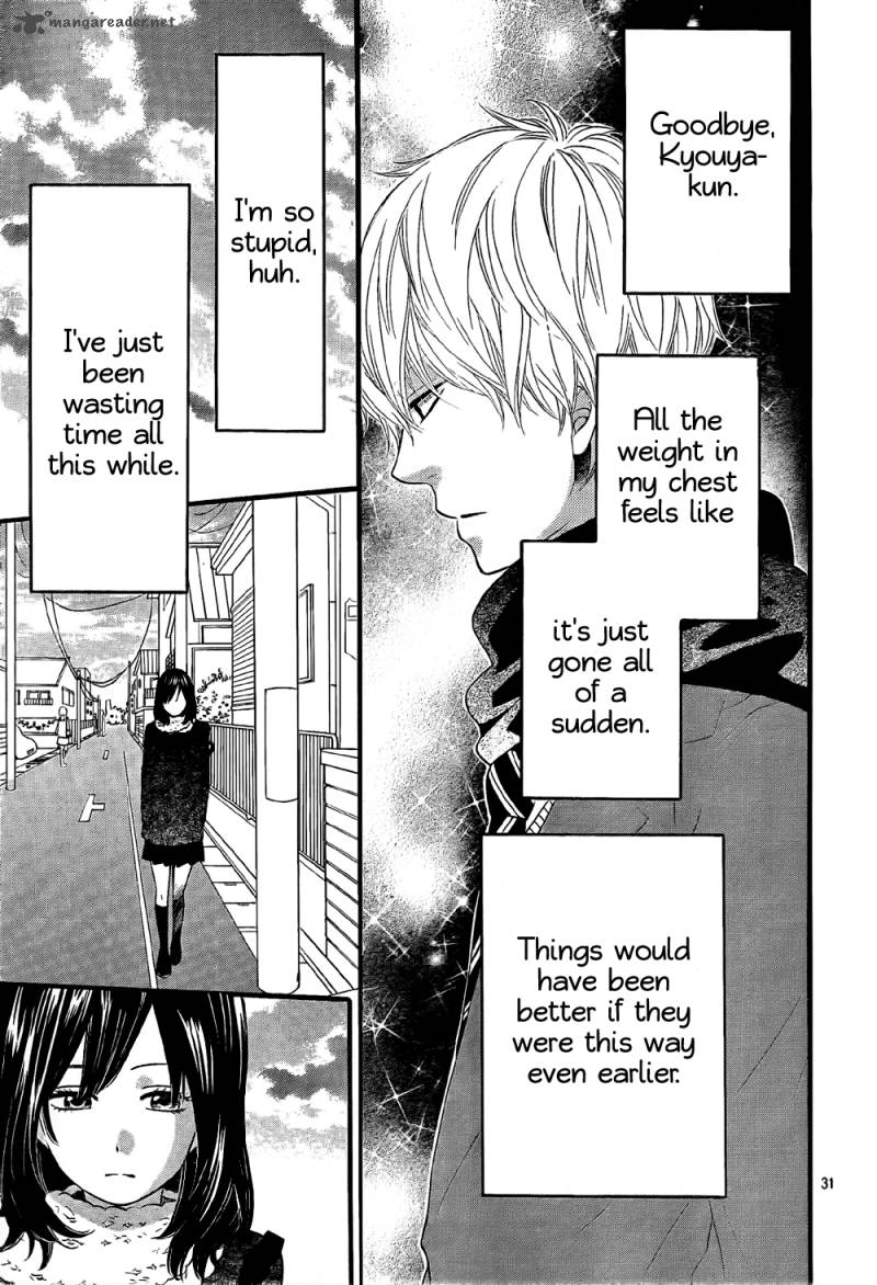 Ookami Shoujo To Kuro Ouji 10 33