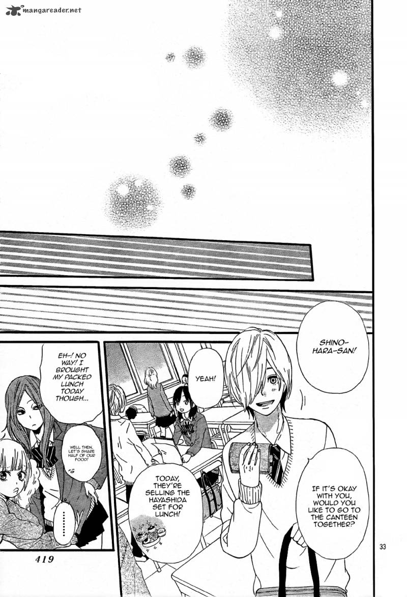 Ookami Shoujo To Kuro Ouji 10 35
