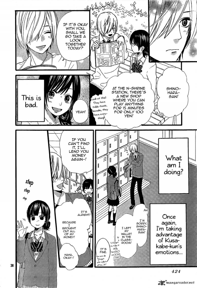 Ookami Shoujo To Kuro Ouji 10 40