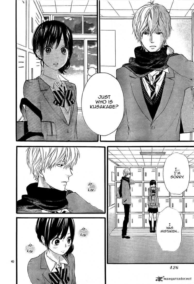 Ookami Shoujo To Kuro Ouji 10 42