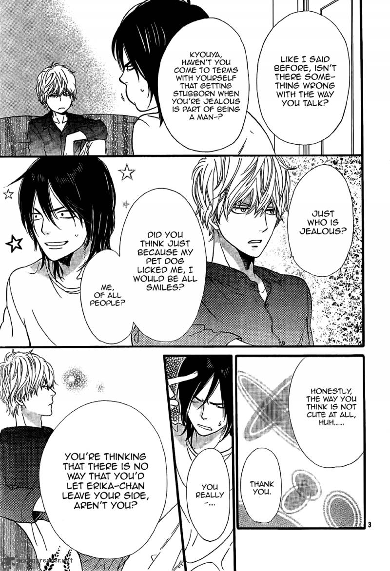 Ookami Shoujo To Kuro Ouji 10 5