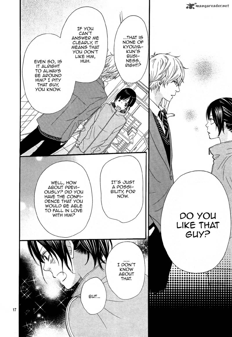 Ookami Shoujo To Kuro Ouji 11 18