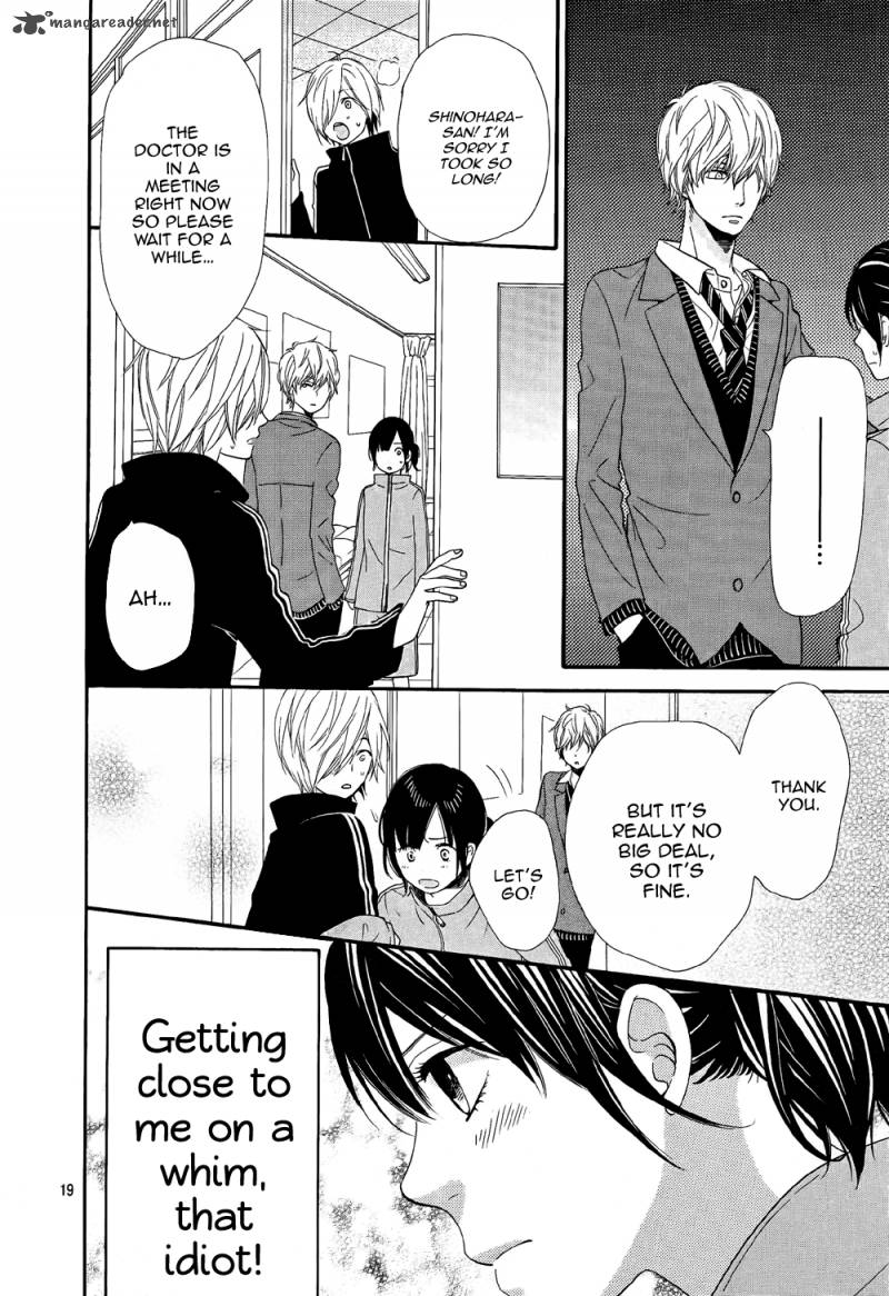Ookami Shoujo To Kuro Ouji 11 20