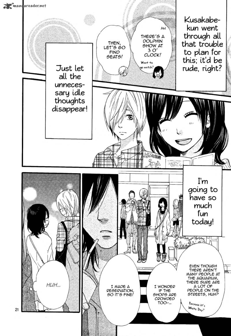 Ookami Shoujo To Kuro Ouji 11 22