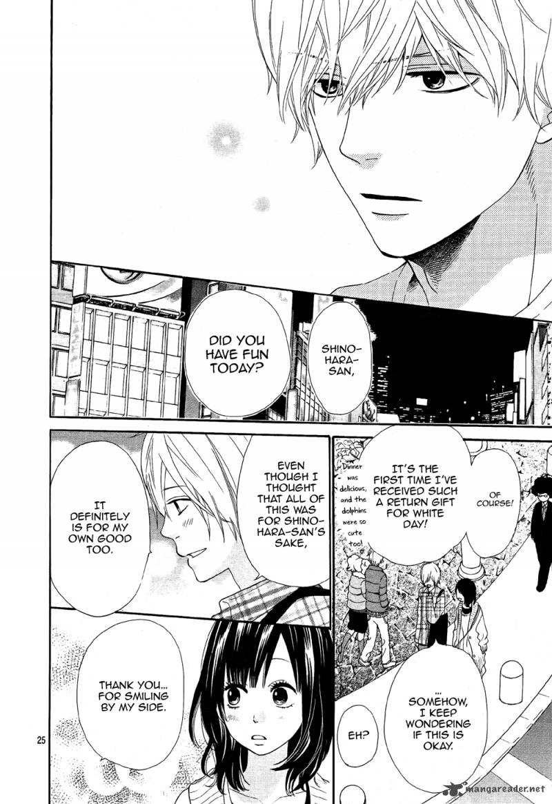 Ookami Shoujo To Kuro Ouji 11 26