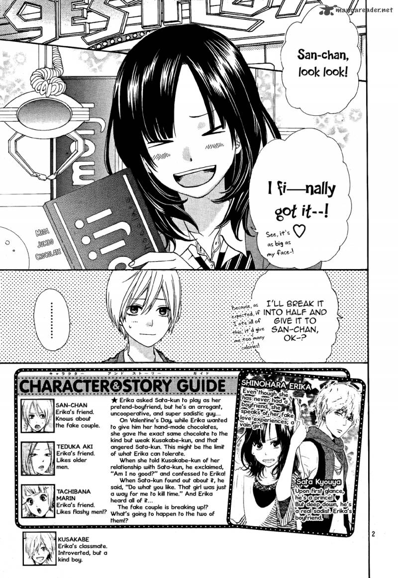 Ookami Shoujo To Kuro Ouji 11 3
