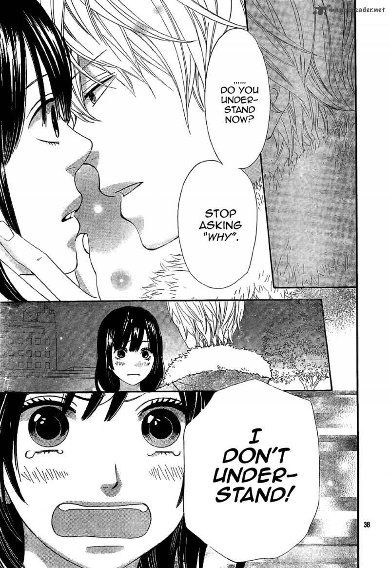 Ookami Shoujo To Kuro Ouji 11 41