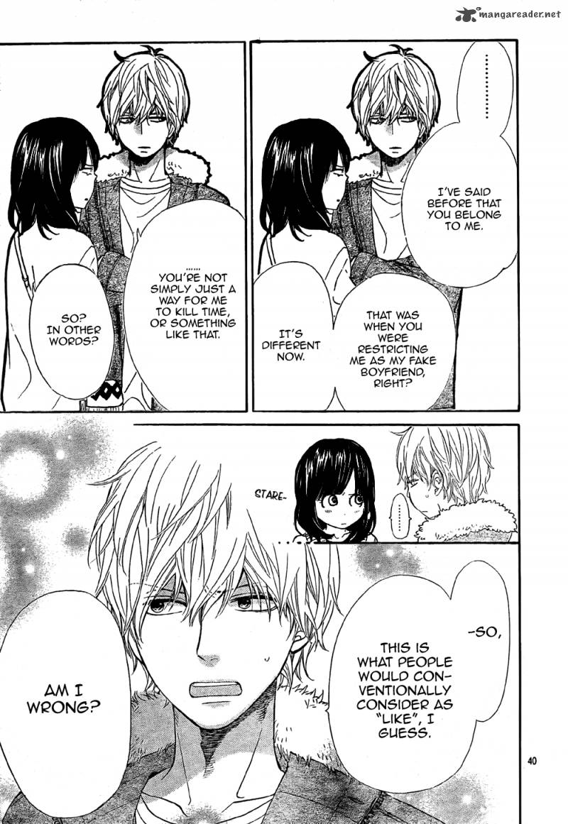 Ookami Shoujo To Kuro Ouji 11 43