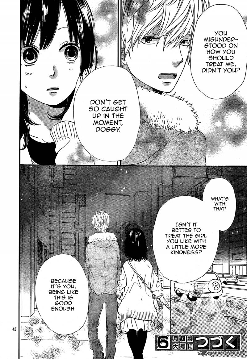 Ookami Shoujo To Kuro Ouji 11 46