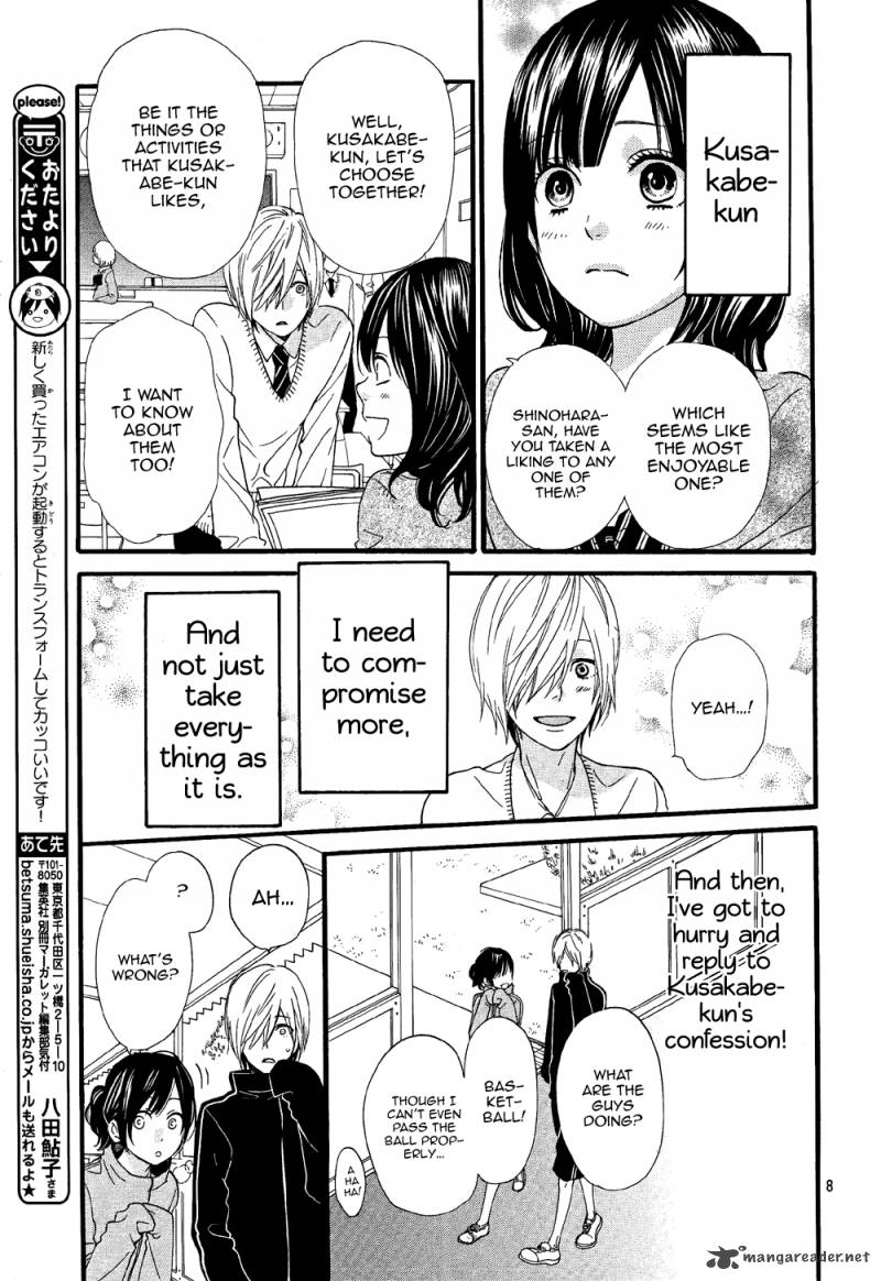 Ookami Shoujo To Kuro Ouji 11 9