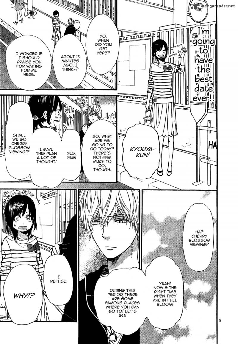 Ookami Shoujo To Kuro Ouji 12 10