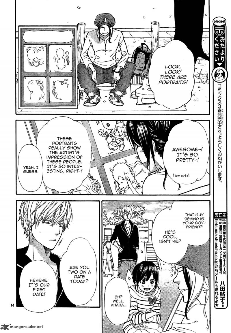 Ookami Shoujo To Kuro Ouji 12 15