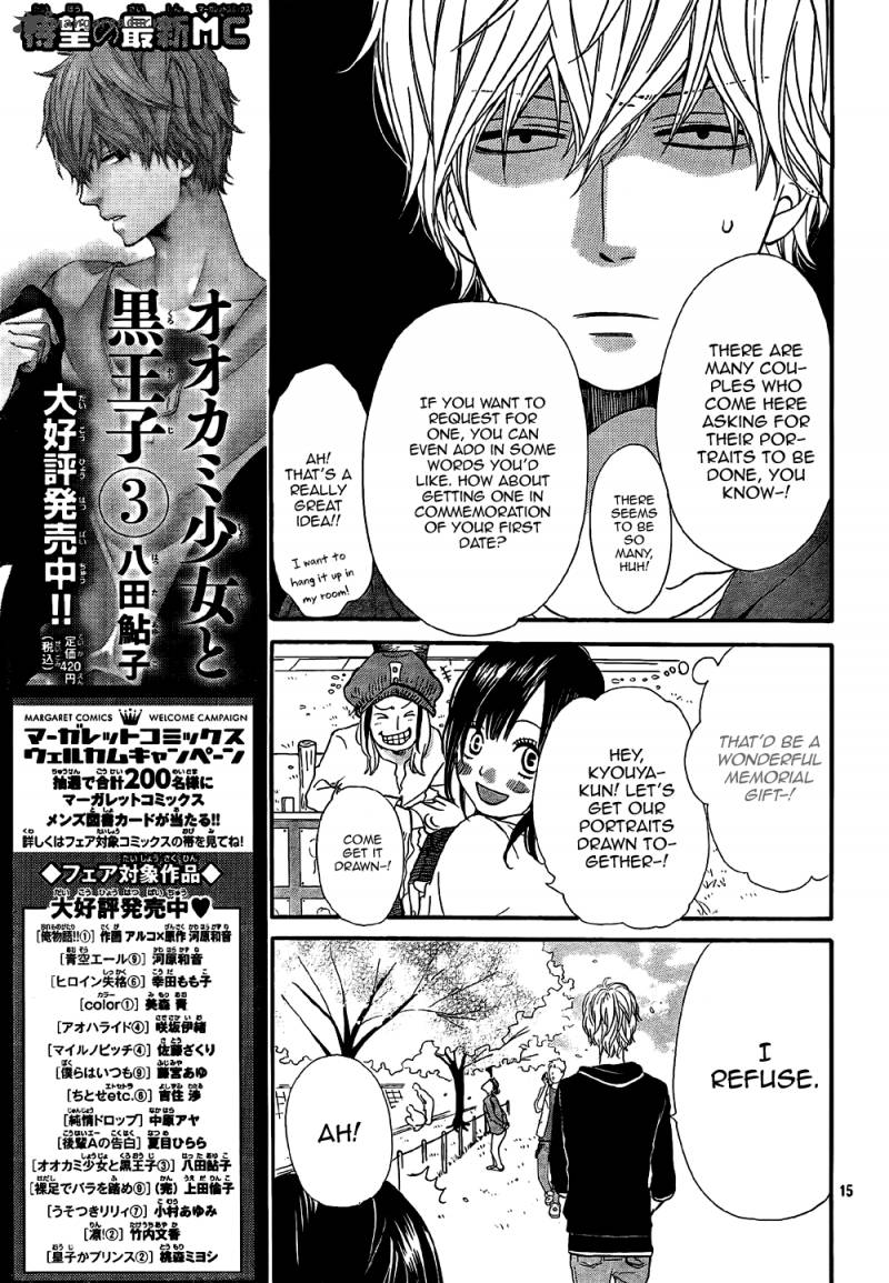 Ookami Shoujo To Kuro Ouji 12 16
