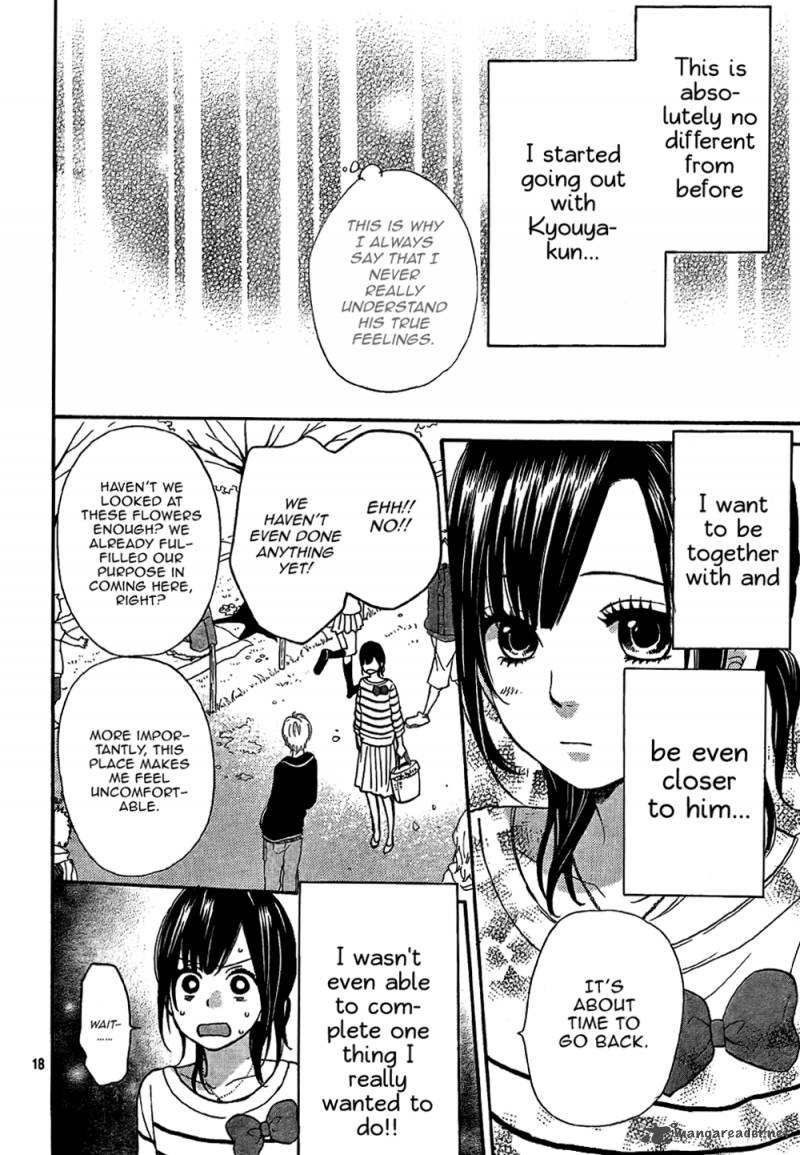Ookami Shoujo To Kuro Ouji 12 19