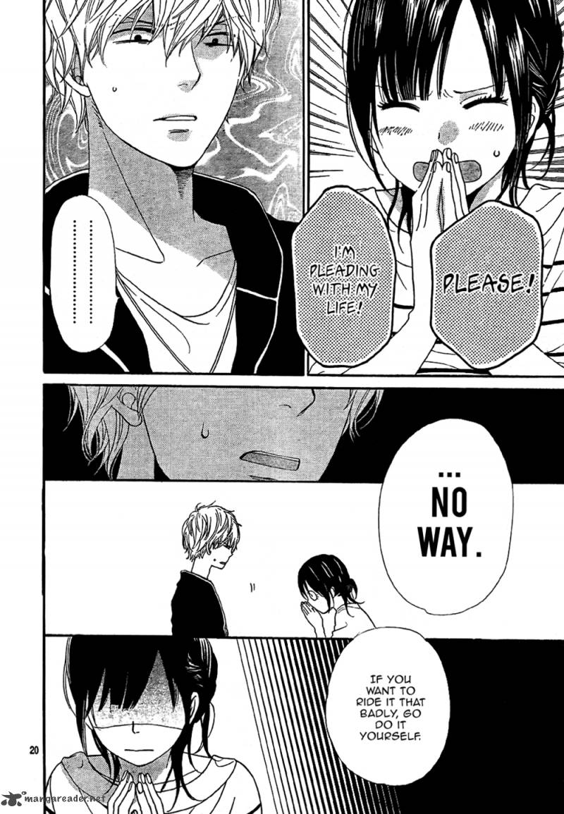 Ookami Shoujo To Kuro Ouji 12 21