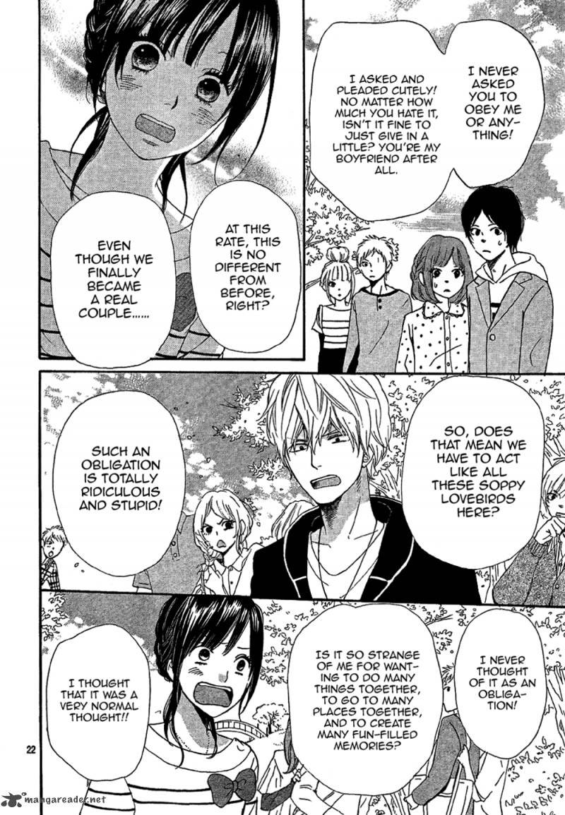 Ookami Shoujo To Kuro Ouji 12 23