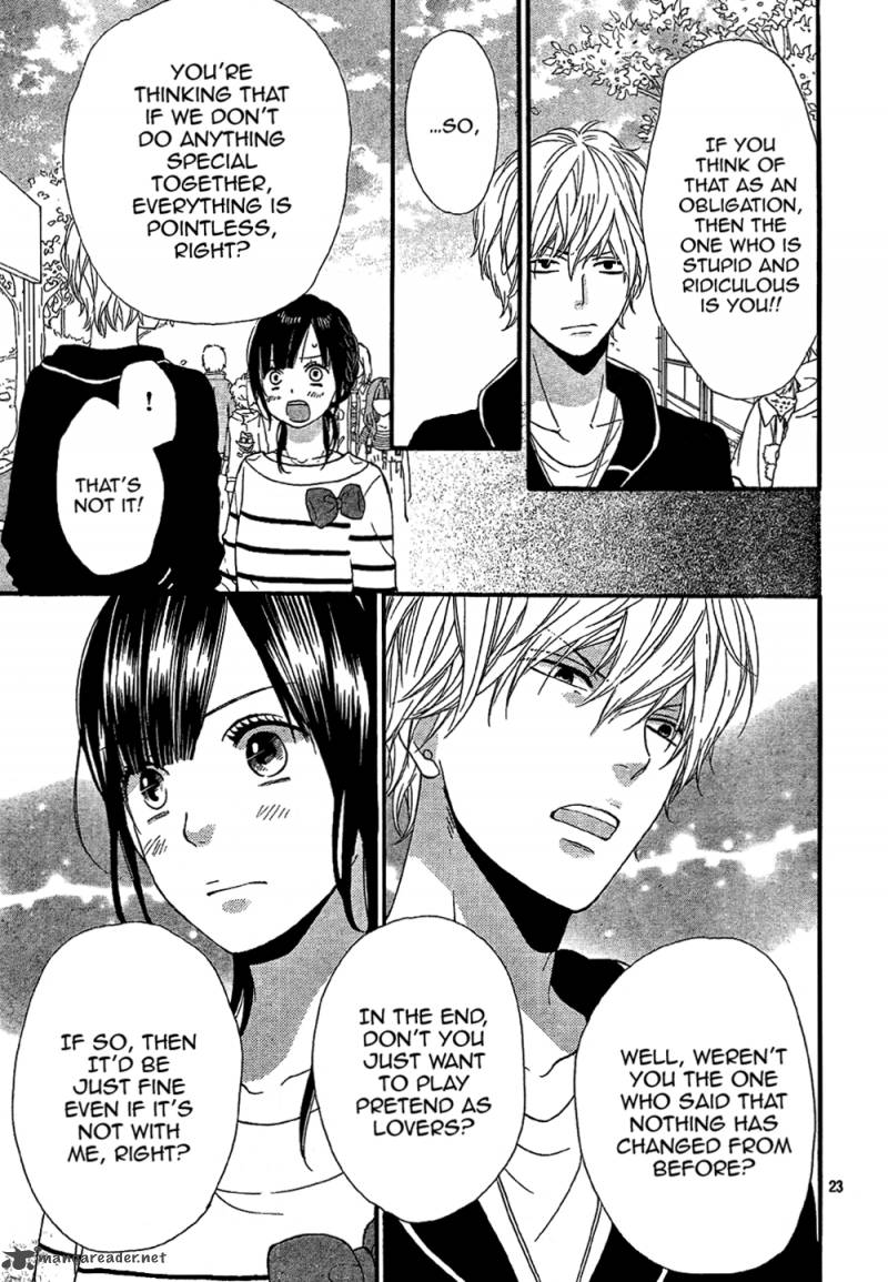Ookami Shoujo To Kuro Ouji 12 24