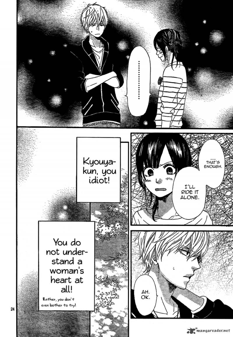 Ookami Shoujo To Kuro Ouji 12 25