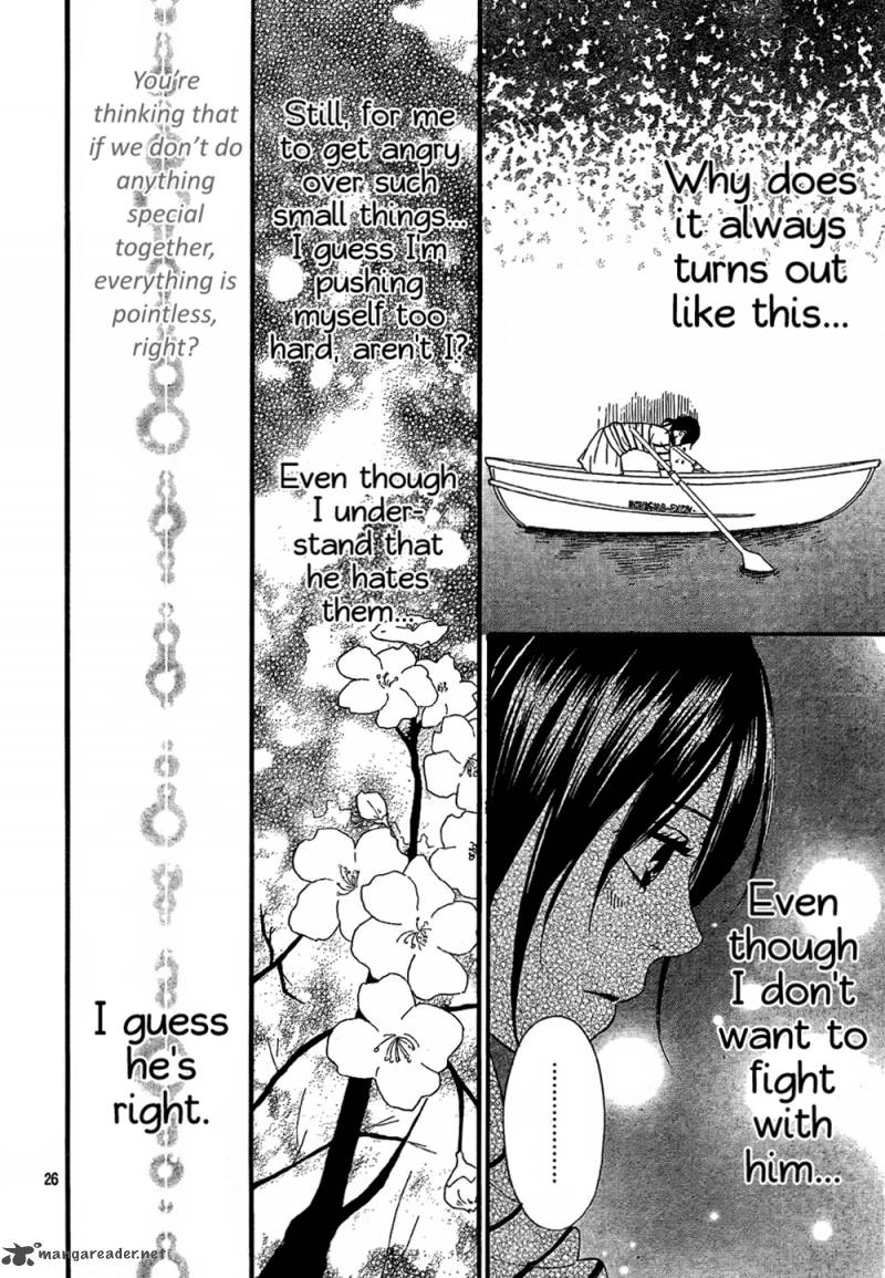 Ookami Shoujo To Kuro Ouji 12 27