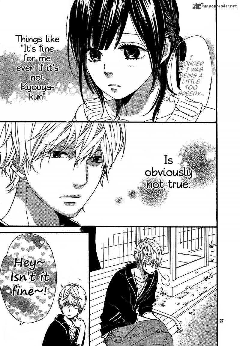 Ookami Shoujo To Kuro Ouji 12 28