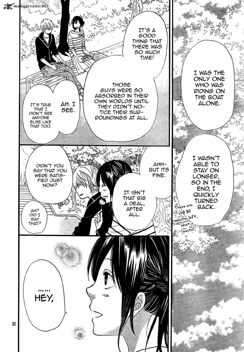 Ookami Shoujo To Kuro Ouji 12 33