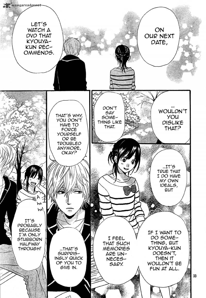 Ookami Shoujo To Kuro Ouji 12 34