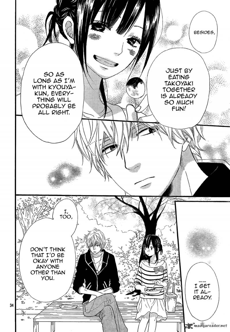Ookami Shoujo To Kuro Ouji 12 35