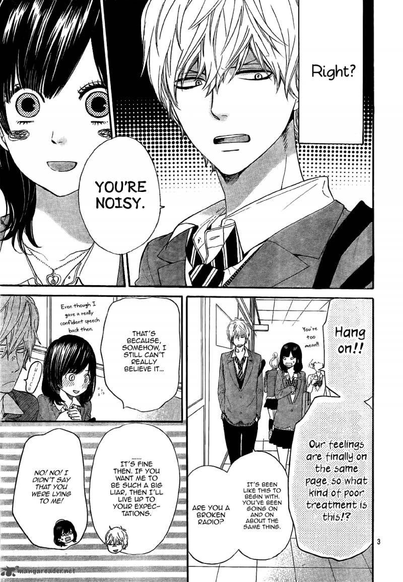 Ookami Shoujo To Kuro Ouji 12 4