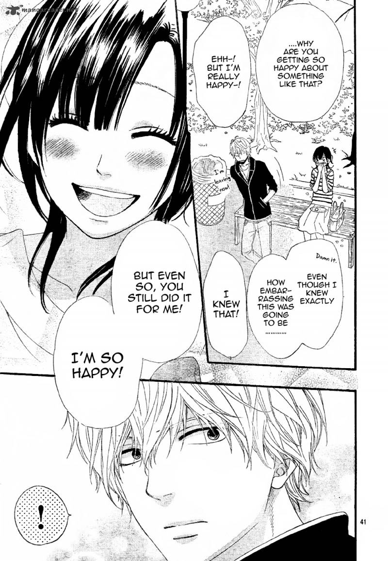 Ookami Shoujo To Kuro Ouji 12 42