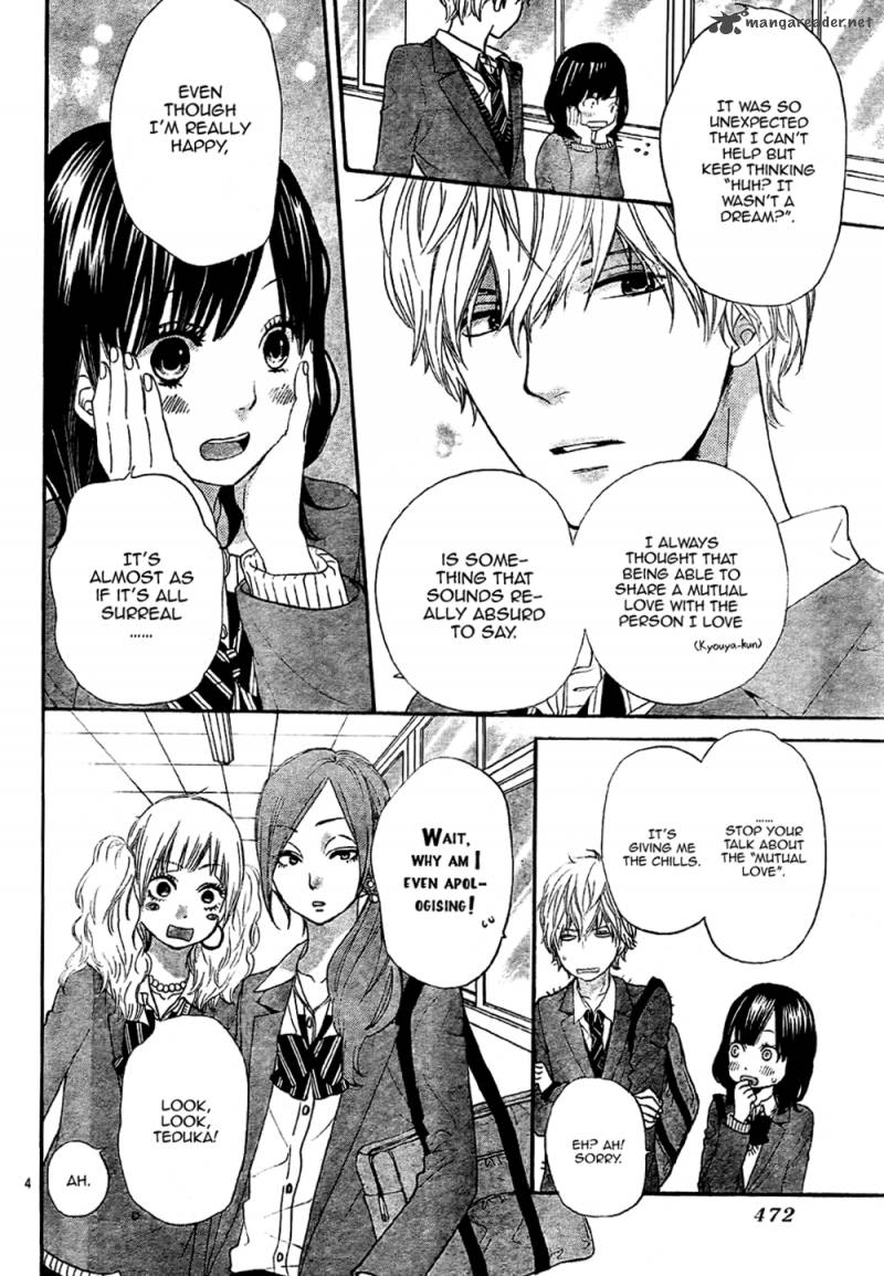 Ookami Shoujo To Kuro Ouji 12 5