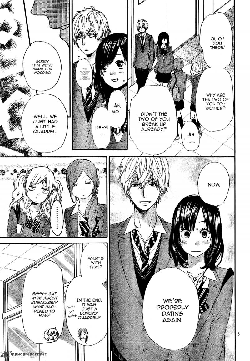 Ookami Shoujo To Kuro Ouji 12 6