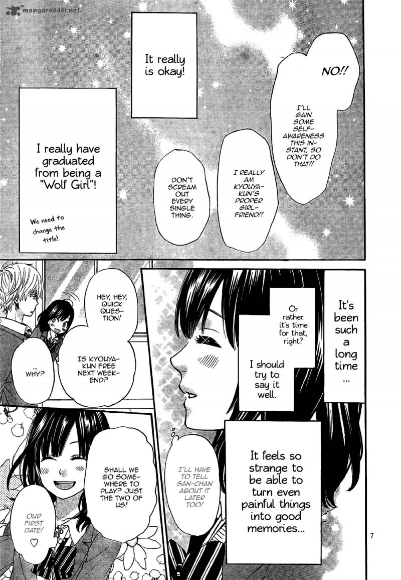 Ookami Shoujo To Kuro Ouji 12 8