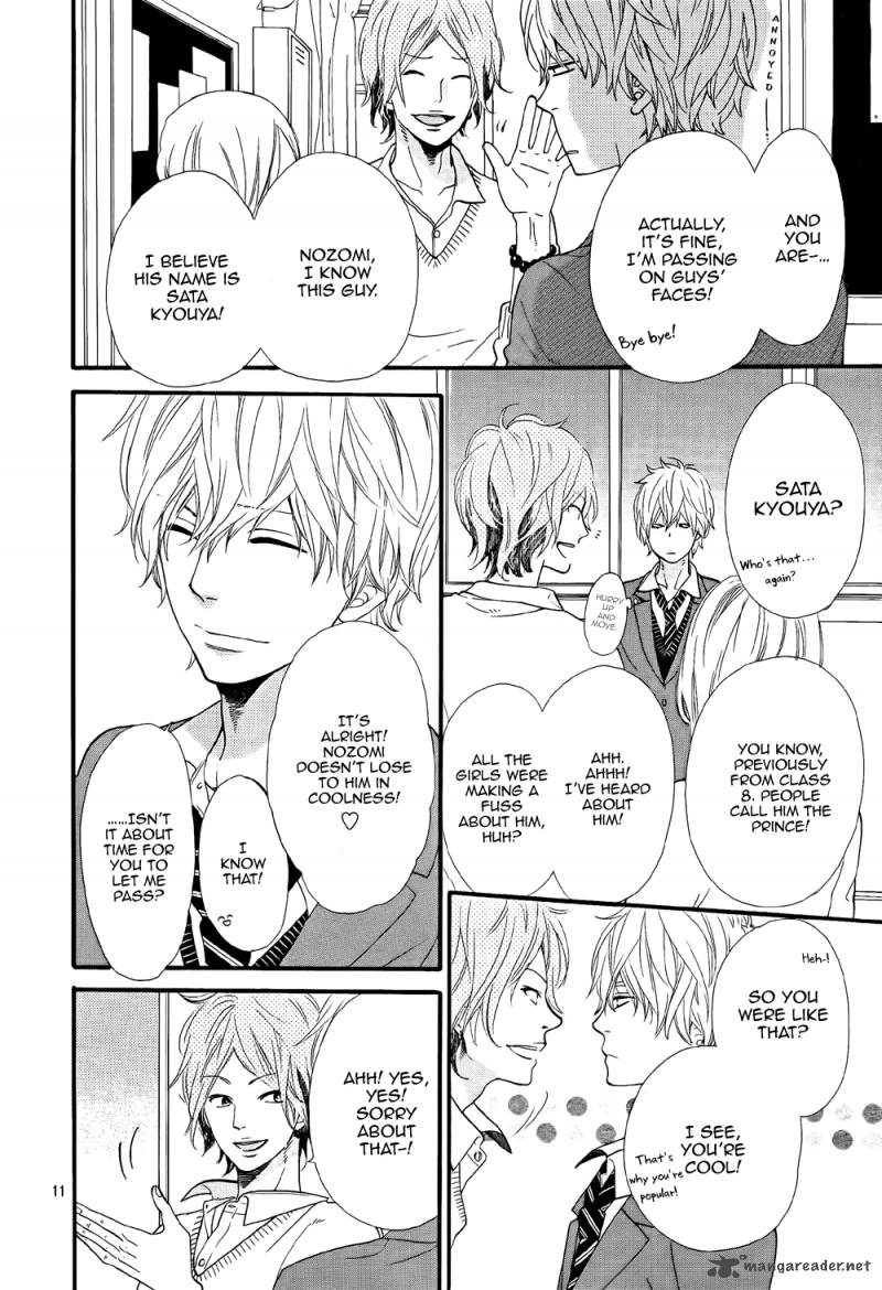 Ookami Shoujo To Kuro Ouji 13 11