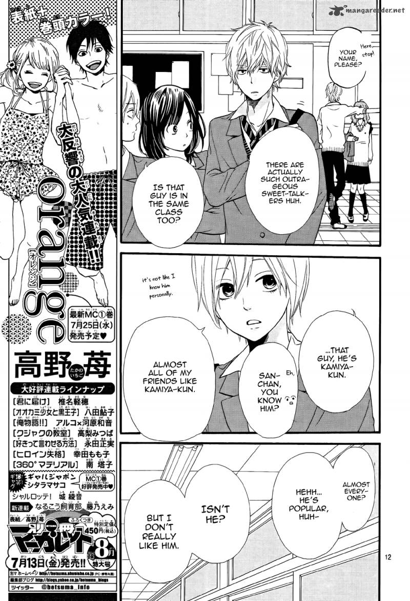 Ookami Shoujo To Kuro Ouji 13 12