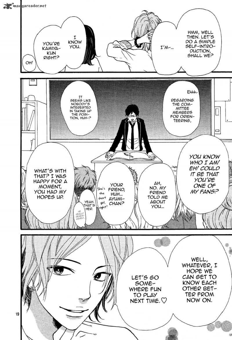 Ookami Shoujo To Kuro Ouji 13 19
