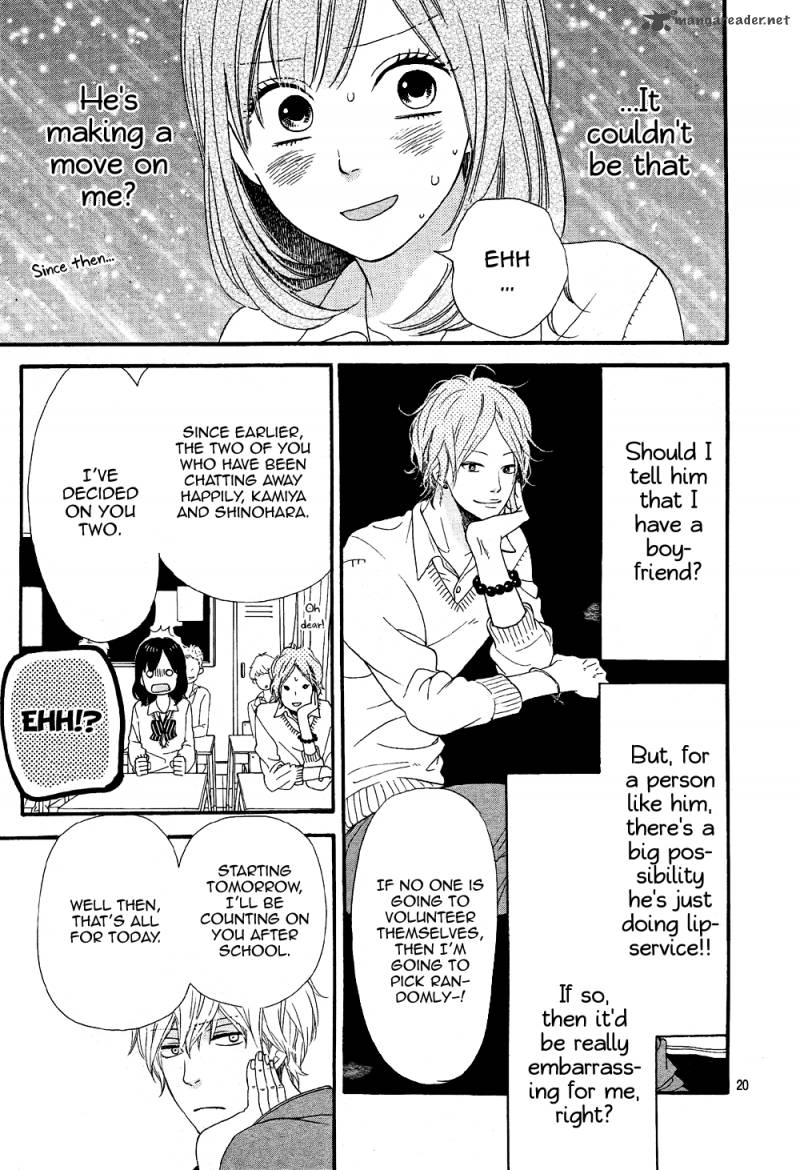 Ookami Shoujo To Kuro Ouji 13 20