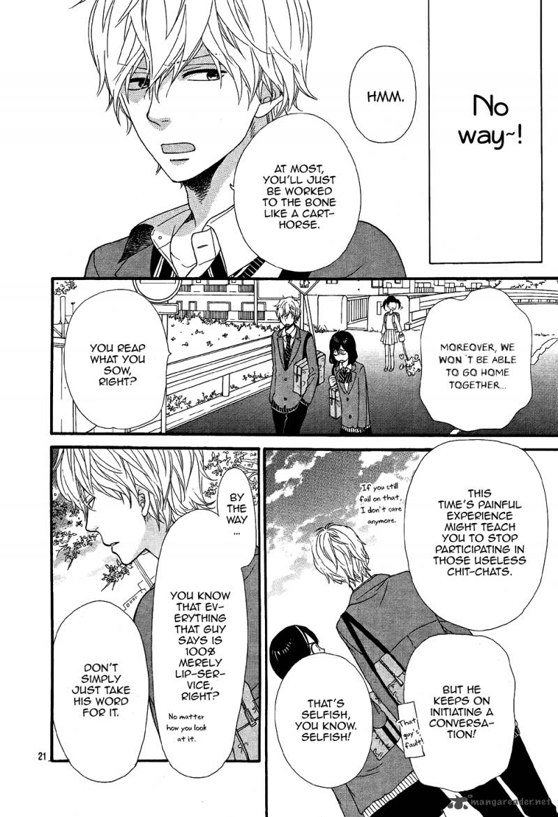 Ookami Shoujo To Kuro Ouji 13 21