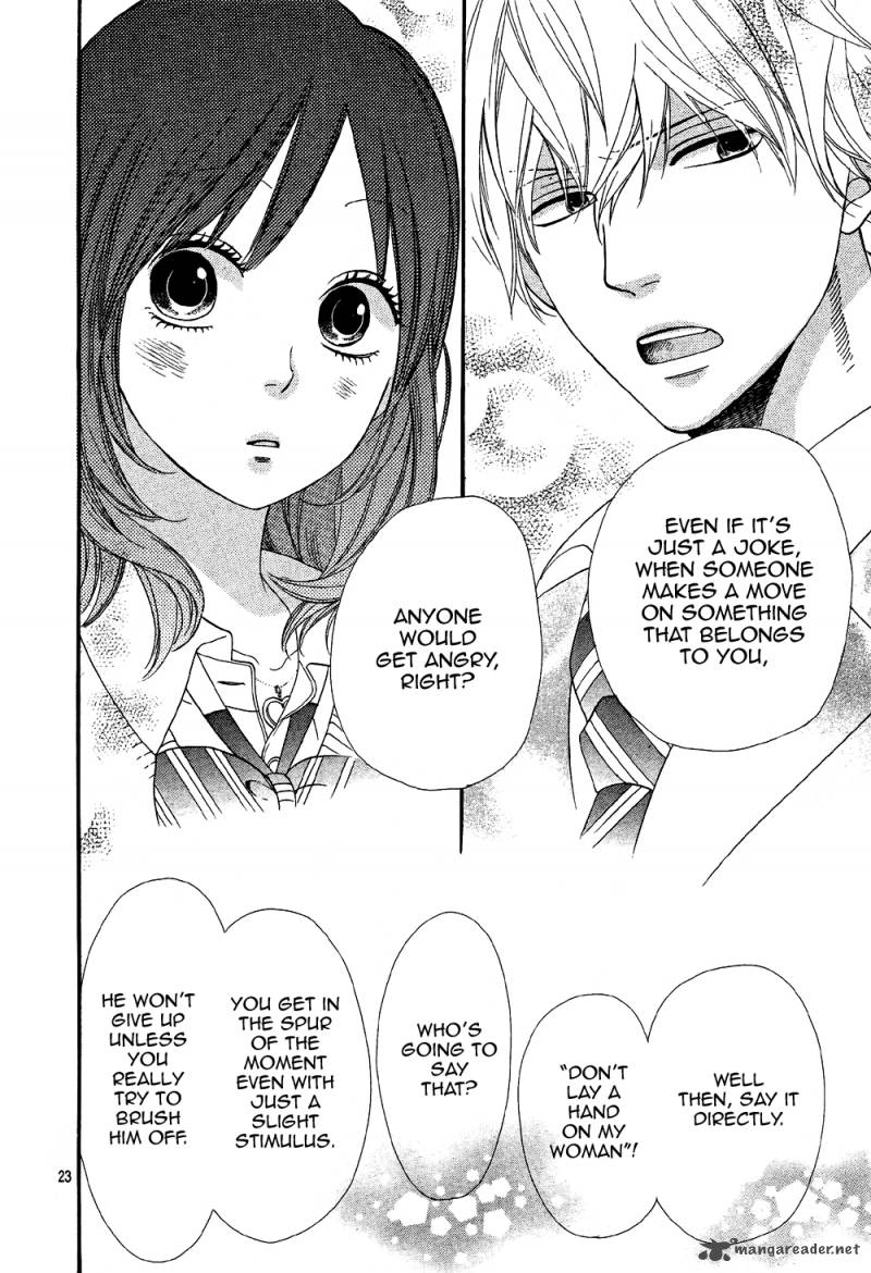 Ookami Shoujo To Kuro Ouji 13 23