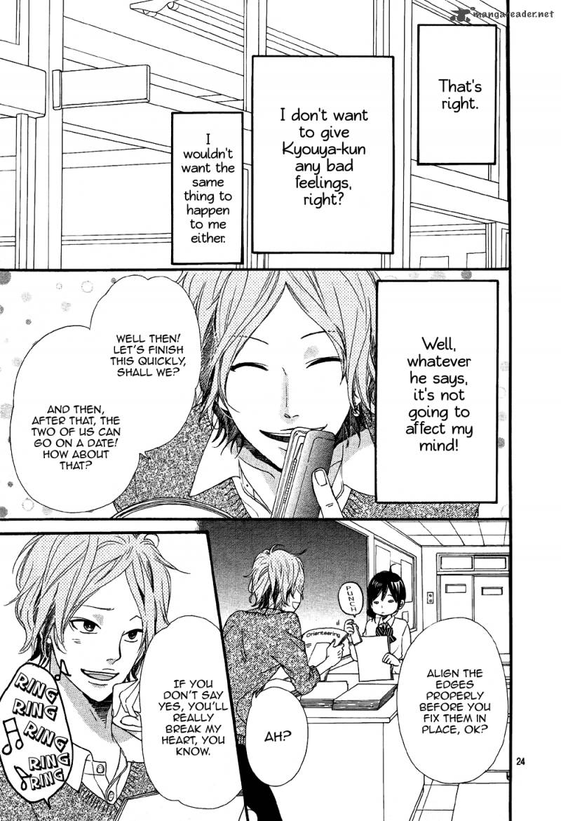 Ookami Shoujo To Kuro Ouji 13 24