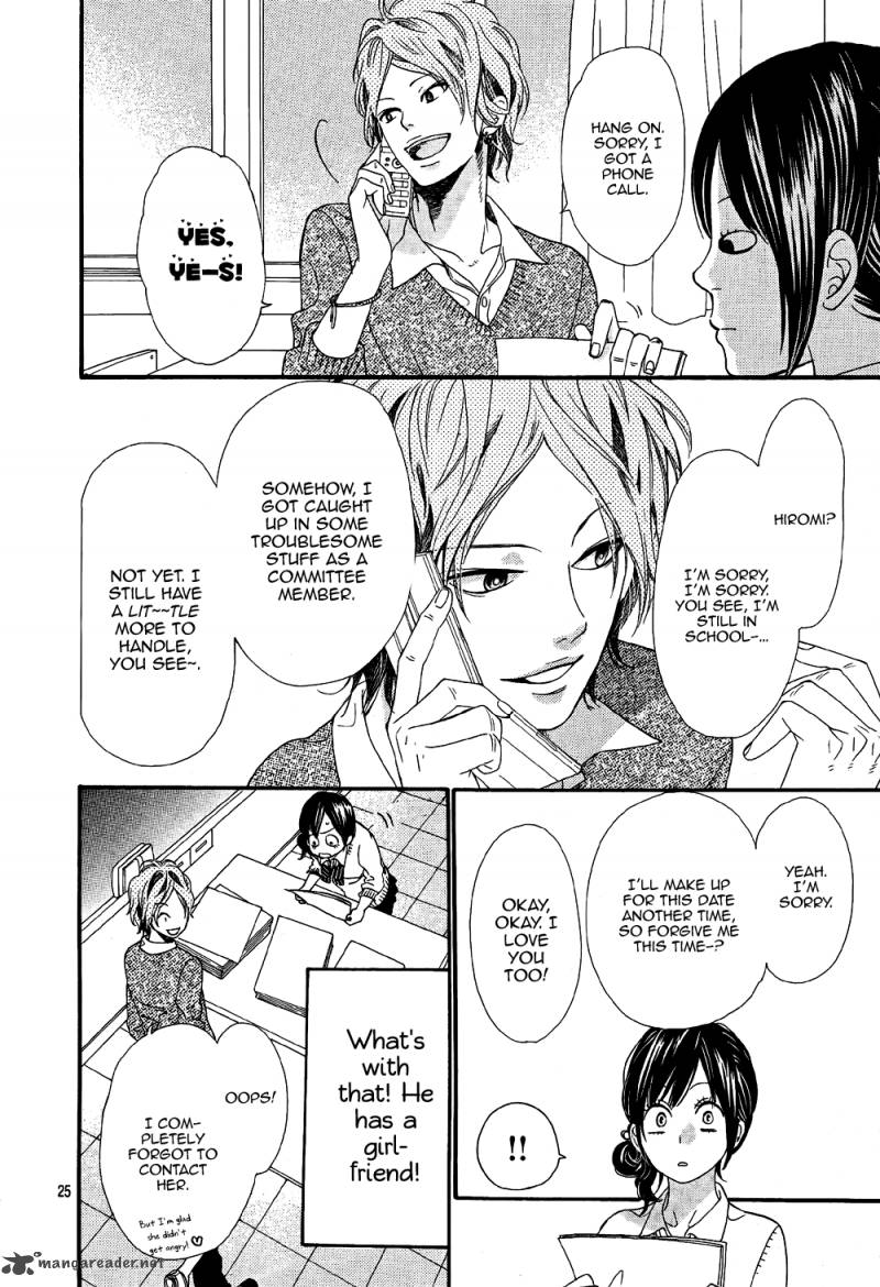 Ookami Shoujo To Kuro Ouji 13 25
