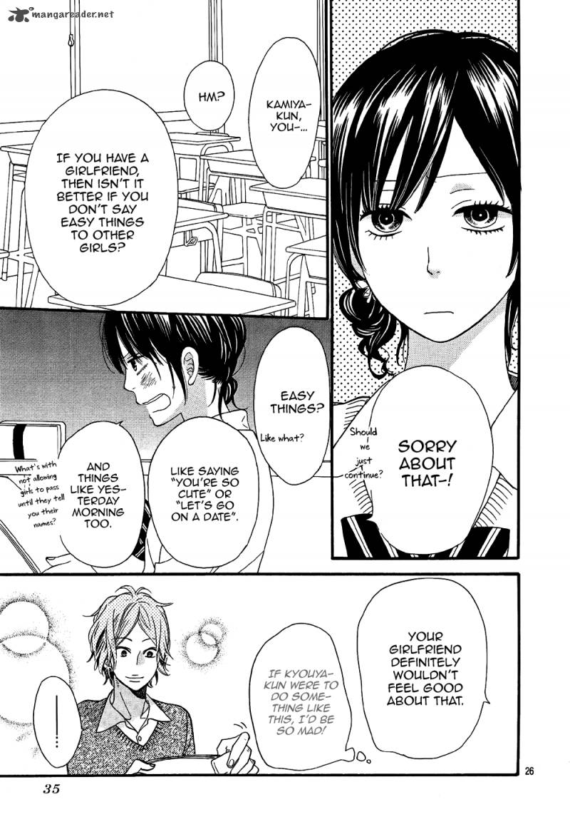 Ookami Shoujo To Kuro Ouji 13 26