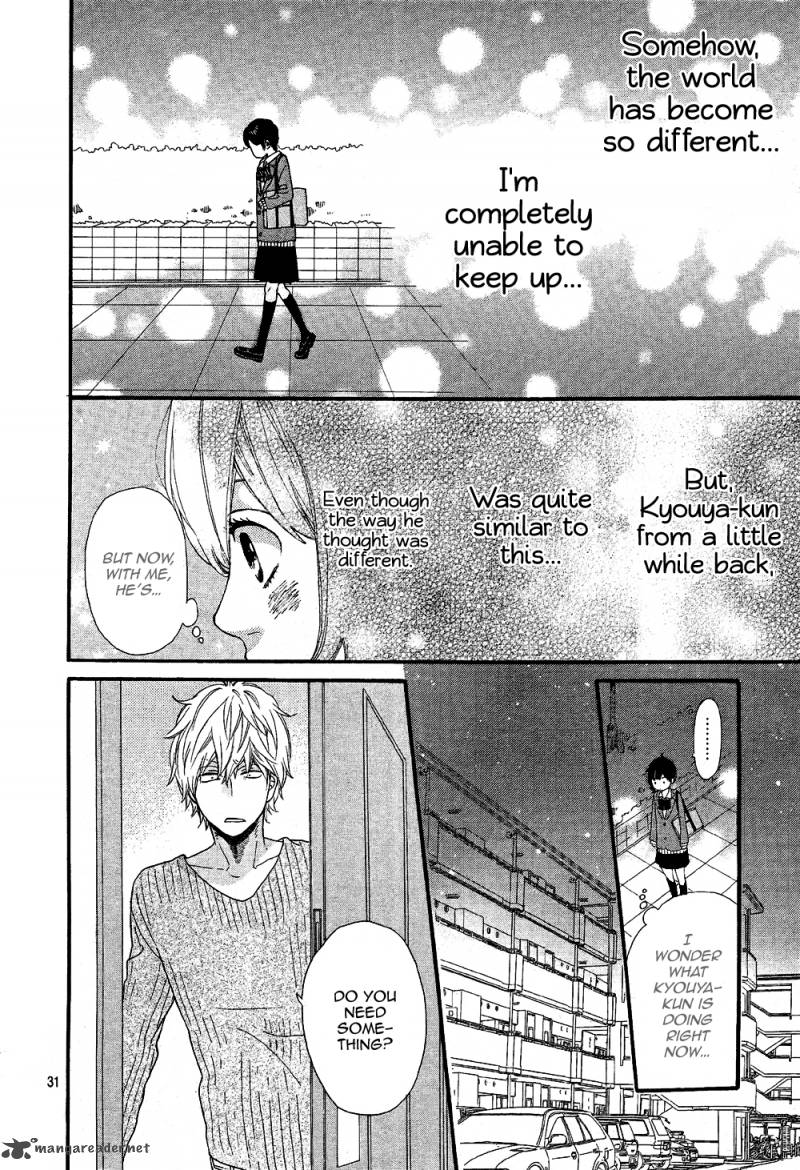 Ookami Shoujo To Kuro Ouji 13 31