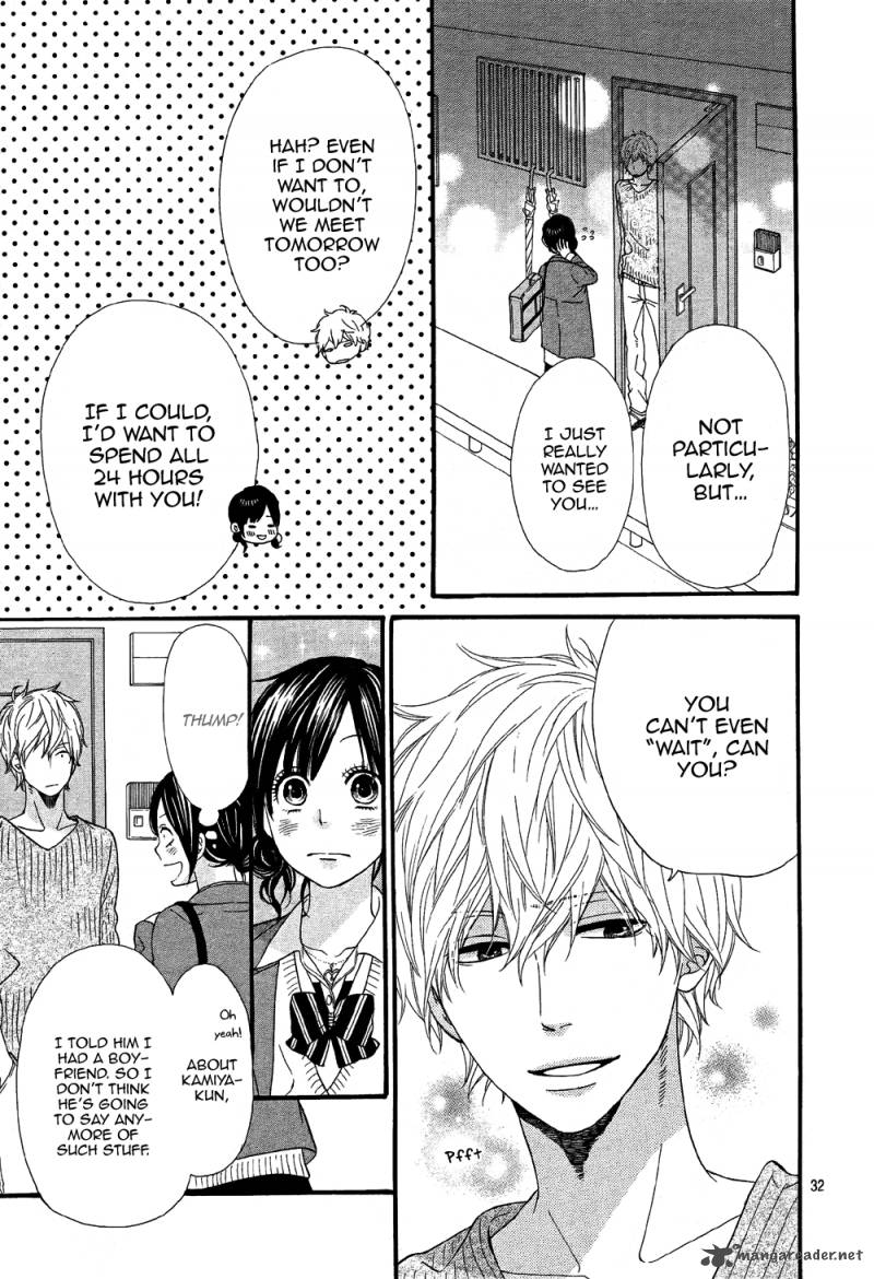 Ookami Shoujo To Kuro Ouji 13 32