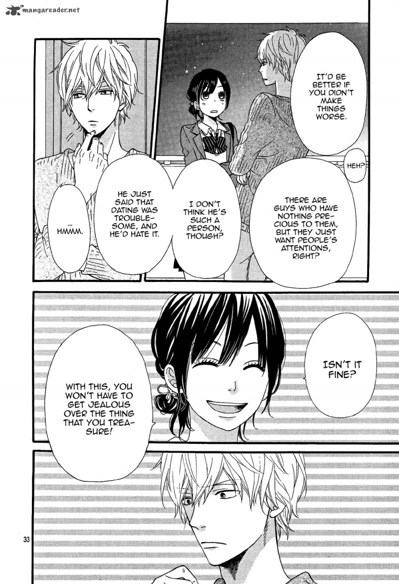 Ookami Shoujo To Kuro Ouji 13 33