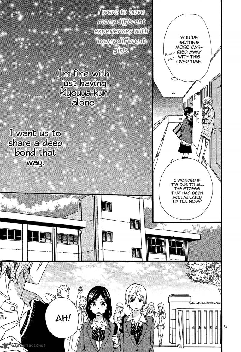 Ookami Shoujo To Kuro Ouji 13 34