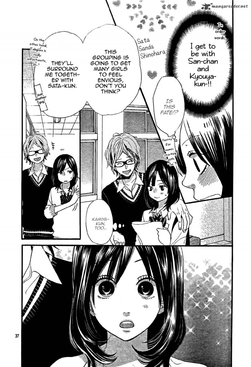 Ookami Shoujo To Kuro Ouji 13 37