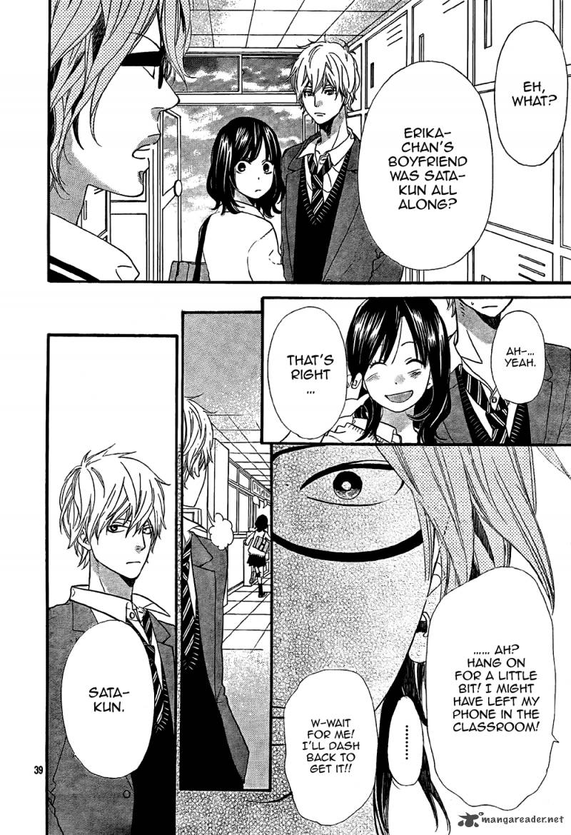 Ookami Shoujo To Kuro Ouji 13 39